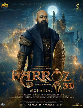 Barroz [3D]